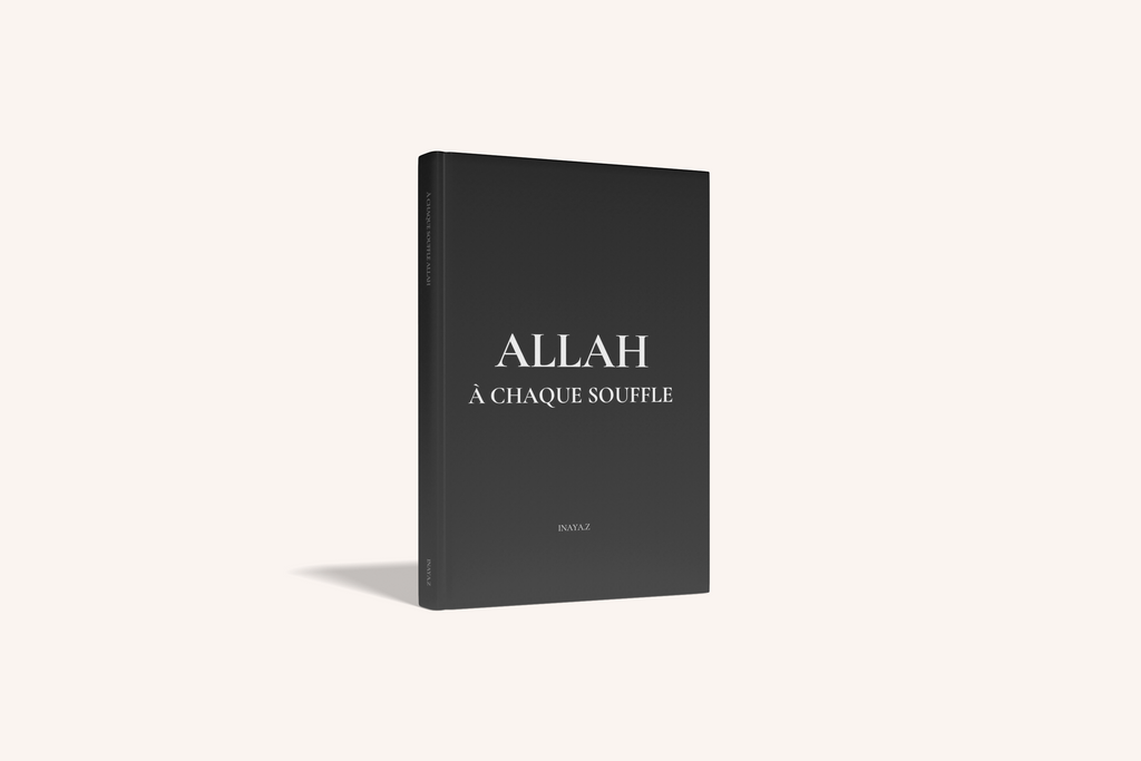 ALLAH À CHAQUE SOUFFLE